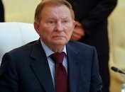 Кучма призвал усилить санкции в отношении РФ
