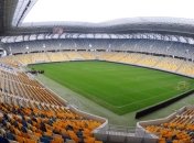 Прокуратура выдвинула обвинения в деле проектирования "Арены Львов"