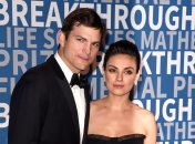 Мілі Куніс та Ештону Кутчеру довелося пояснювати свої слова