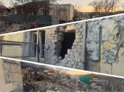 Из-за обстрела повреждено четыре дома