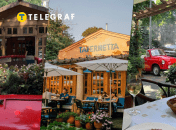 Коллаж "Телеграфа"