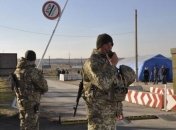 На Донбассе новый порядок пересечения линии разграничения