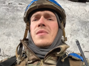 Денис Прокопенко