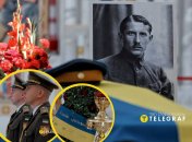 Церемония прощания