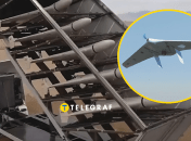 БПЛА типу "Шахед"