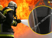 Ілюстрація