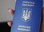 Безвиз с ЕС даст толчок отмене виз и с другими странами