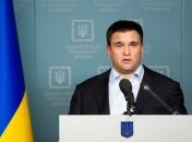 Климкин обьявил об уходе "в политический отпуск"