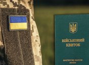 Кабмин внес ряд существенных изменений в порядок ведения военного учета и проведение призыва