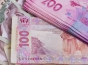 Еврокомиссия одобрила выделение Украине 500 млн евро