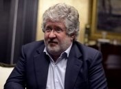 Команда Коломойского будет помогать новому руководству области