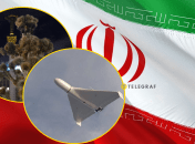 Флаг Ирана, Shahed