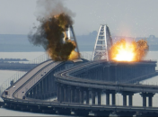 Вибухи на Кримському мості