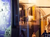 Ярмарка не обошлась без "языкового вопроса"