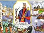 Всеукраинский фестиваль казацкой песни стартовал на Тернопольщине