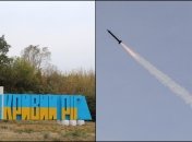 Днепропетровскую область атаковали оккупанты