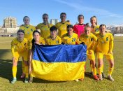 Сборная Украины U-19