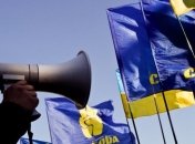 "Свобода" поставила на Майдане заслон коммунистам