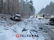 ДТП в Киеве