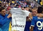 Руслан Ротань возвращается в "Днепр"