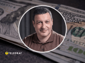 Сергей Мамедов