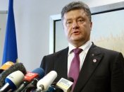 Порошенко готов обсудить мирный план решения конфликта на Донбассе