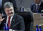 Порошенко: Референдум в Нидерландах имеет консультативный характер