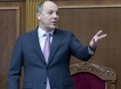 Парубий выступает за скорейшее рассмотрение представления на Новинского