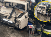 Место аварии