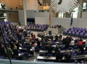 В РФ запретили въезд восьми немецким политикам