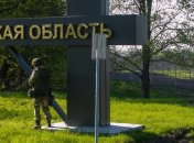 Взяли в полон 29 росіян: в мережу потрапило нове відео початку боїв у Курській області