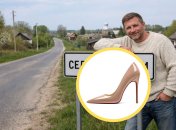 Село Каблуки