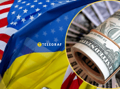 Україна отримала від США допомоги на десятки мільярдів доларів