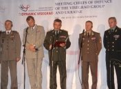 "Вышеградская четверка" углубит военное сотрудничество с Украиной