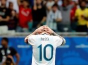 Аргентина с Месси проиграла дебютный матч на Копа Америка 