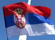 Сербия присоединилась к евразийской зоне свободной торговли