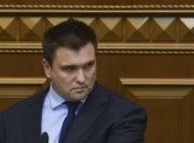 Климкин выступает за двойное гражданство для украинской диаспоры