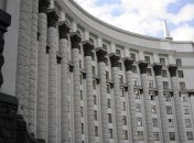 Украина разрывает соглашение о военно-техническом сотрудничестве с РФ