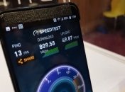 Рассекречены характеристики нового флагманского смартфона HTC