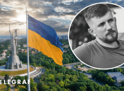 Украинский боец Павел Петриченко