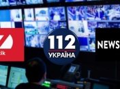Мировые СМИ продолжают осуждать закрытие Зеленским телеканалов "112 Украина", NewsOne, ZIK