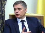 Пристайко об авиакатастрофе PS752: Мы не отказываемся от компенсаций