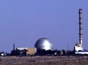 Израиль против конференции по безъядерному Ближнему Востоку