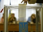 ЦИК позволила голосовать на выборах избирателям без "прописки"