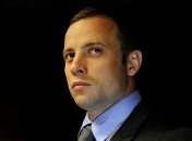 Суд Претории освободил под залог Оскара Писториуса