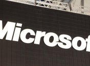 Microsoft обвинили в нарушении антимонопольных договоренностей