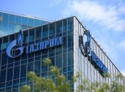 "газпром" россии заявил о новых ограничениях для Латвии