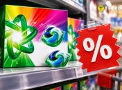 Большая скидка на популярное средство для стирки в АТБ – упаковка капсул Ariel Color подешевела почти вдвое