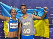 Оксана Ботурчук