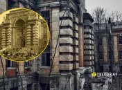 Дворец профилактики в Днепре